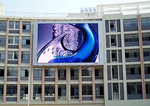 led billboardy - digital signage - led panely - led obrazovky - led screen