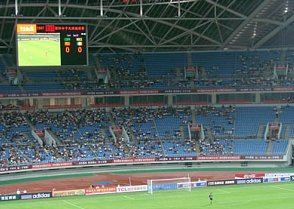 multimediální scoreboard - scoreboardy - led obrazovky - výsledkové tabule