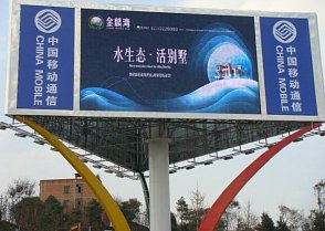 led billboardy - digital signage - led panely - led obrazovky - led screen