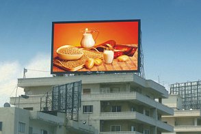 led billboardy - digital signage - led panely - led obrazovky - led screen